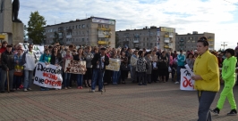 Жители Советской Гавани провели митинг против беспредела ЖКХ наркорр.